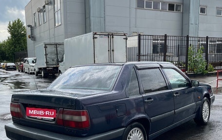 Volvo 850, 1995 год, 440 000 рублей, 9 фотография