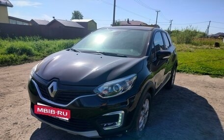 Renault Kaptur I рестайлинг, 2016 год, 1 250 000 рублей, 4 фотография
