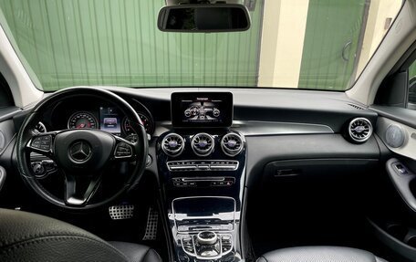 Mercedes-Benz GLC, 2016 год, 2 700 000 рублей, 9 фотография