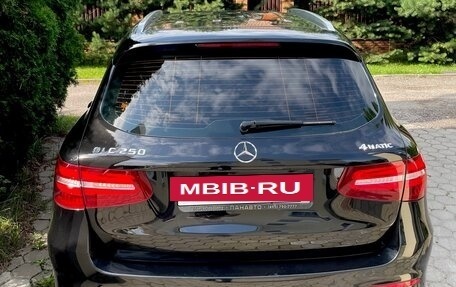 Mercedes-Benz GLC, 2016 год, 2 700 000 рублей, 5 фотография