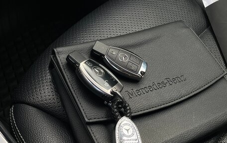 Mercedes-Benz GLC, 2016 год, 2 700 000 рублей, 16 фотография