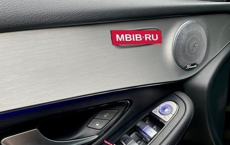 Mercedes-Benz GLC, 2016 год, 2 700 000 рублей, 11 фотография