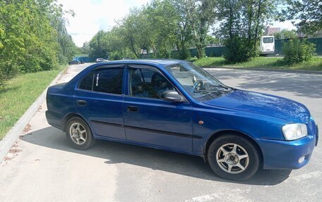 Hyundai Accent II, 2003 год, 239 000 рублей, 2 фотография