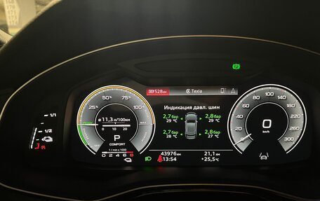 Audi Q7, 2021 год, 8 500 000 рублей, 11 фотография