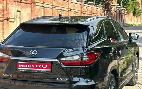 Lexus RX IV рестайлинг, 2019 год, 6 150 000 рублей, 6 фотография