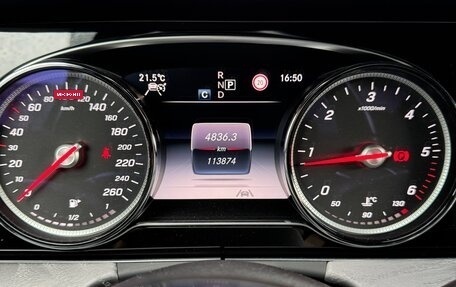 Mercedes-Benz CLS, 2019 год, 4 500 000 рублей, 8 фотография