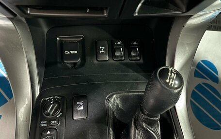 Toyota Land Cruiser Prado 120 рестайлинг, 2008 год, 1 905 900 рублей, 18 фотография