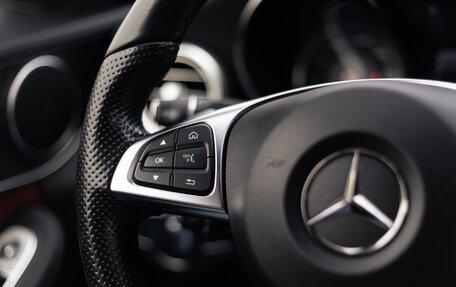 Mercedes-Benz C-Класс, 2016 год, 2 540 000 рублей, 6 фотография