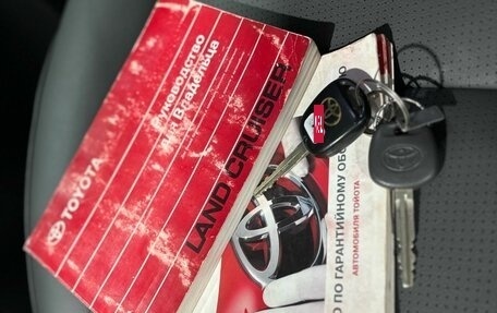 Toyota Land Cruiser Prado 120 рестайлинг, 2008 год, 1 905 900 рублей, 29 фотография
