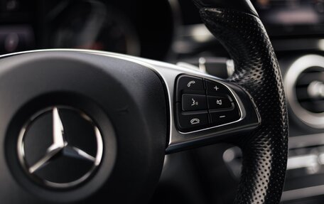 Mercedes-Benz C-Класс, 2016 год, 2 540 000 рублей, 7 фотография