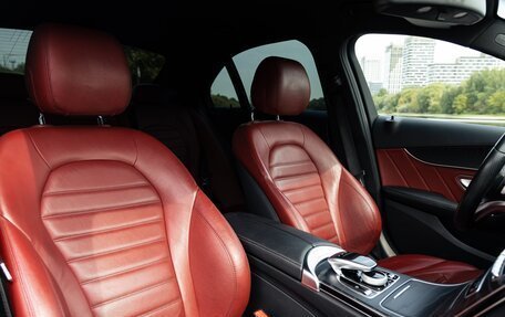 Mercedes-Benz C-Класс, 2016 год, 2 540 000 рублей, 14 фотография