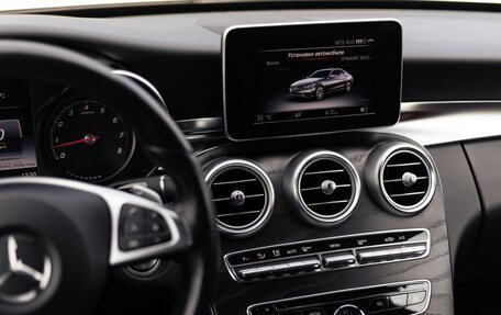 Mercedes-Benz C-Класс, 2016 год, 2 540 000 рублей, 12 фотография