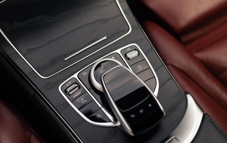 Mercedes-Benz C-Класс, 2016 год, 2 540 000 рублей, 20 фотография