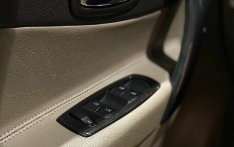 Renault Koleos I рестайлинг 2, 2014 год, 1 540 000 рублей, 14 фотография