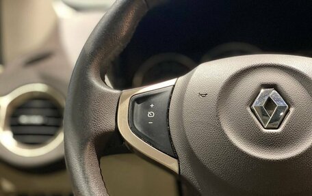 Renault Koleos I рестайлинг 2, 2014 год, 1 540 000 рублей, 12 фотография