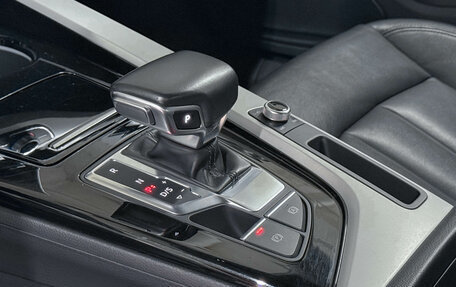 Audi A5, 2020 год, 3 350 000 рублей, 12 фотография