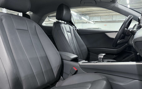 Audi A5, 2020 год, 3 350 000 рублей, 17 фотография