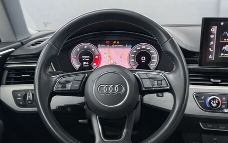 Audi A5, 2020 год, 3 350 000 рублей, 23 фотография