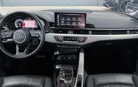 Audi A5, 2020 год, 3 350 000 рублей, 19 фотография