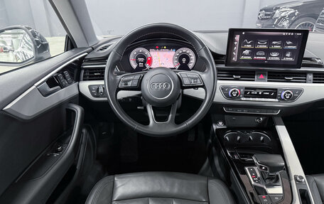 Audi A5, 2020 год, 3 350 000 рублей, 24 фотография