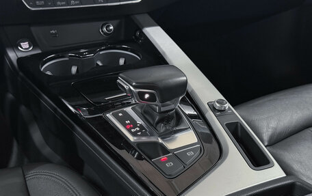 Audi A5, 2020 год, 3 350 000 рублей, 25 фотография