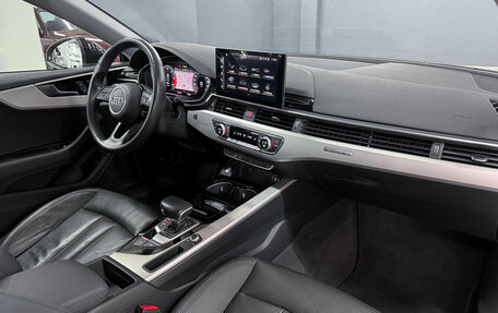 Audi A5, 2020 год, 3 350 000 рублей, 18 фотография