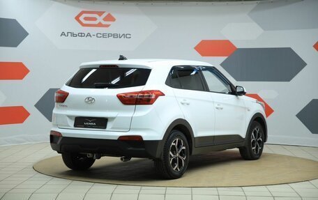 Hyundai Creta I рестайлинг, 2018 год, 1 450 000 рублей, 5 фотография