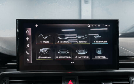 Audi A5, 2020 год, 3 350 000 рублей, 28 фотография