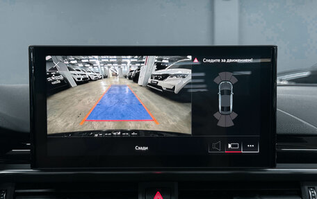 Audi A5, 2020 год, 3 350 000 рублей, 27 фотография