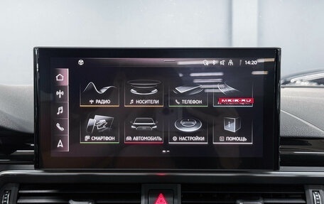 Audi A5, 2020 год, 3 350 000 рублей, 26 фотография