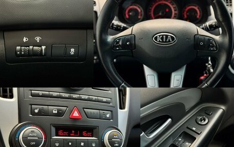 KIA cee'd I рестайлинг, 2010 год, 725 000 рублей, 17 фотография