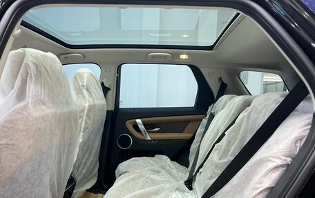 Land Rover Discovery Sport I рестайлинг, 2025 год, 4 500 077 рублей, 21 фотография