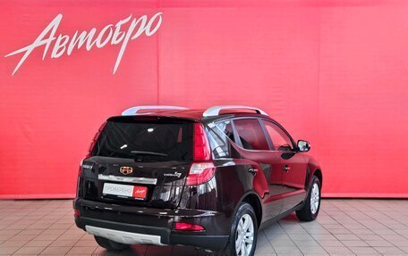 Geely Emgrand X7 I, 2016 год, 765 000 рублей, 5 фотография