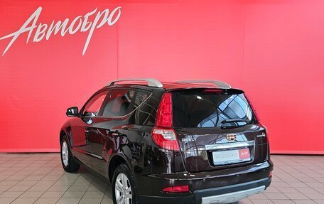 Geely Emgrand X7 I, 2016 год, 765 000 рублей, 3 фотография