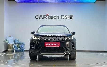 Land Rover Discovery Sport I рестайлинг, 2025 год, 4 500 077 рублей, 6 фотография