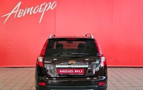 Geely Emgrand X7 I, 2016 год, 765 000 рублей, 4 фотография