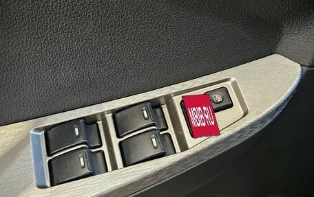 Geely Emgrand X7 I, 2016 год, 765 000 рублей, 17 фотография