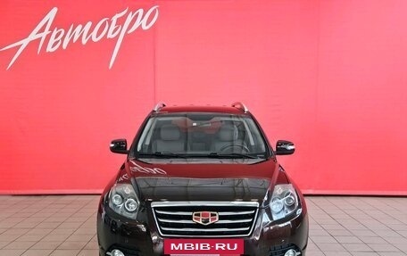 Geely Emgrand X7 I, 2016 год, 765 000 рублей, 8 фотография