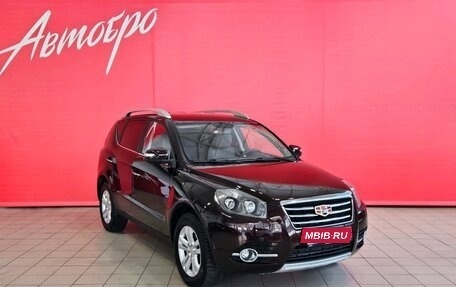 Geely Emgrand X7 I, 2016 год, 765 000 рублей, 7 фотография