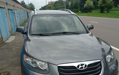 Hyundai Santa Fe III рестайлинг, 2011 год, 1 495 000 рублей, 1 фотография