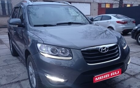 Hyundai Santa Fe III рестайлинг, 2011 год, 1 495 000 рублей, 5 фотография