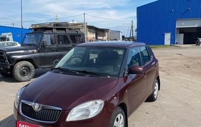 Skoda Fabia II, 2009 год, 450 000 рублей, 1 фотография