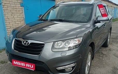 Hyundai Santa Fe III рестайлинг, 2011 год, 1 495 000 рублей, 3 фотография