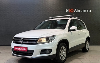 Volkswagen Tiguan I, 2013 год, 1 250 000 рублей, 1 фотография