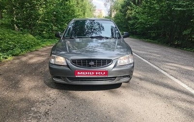 Hyundai Accent II, 2004 год, 275 000 рублей, 1 фотография