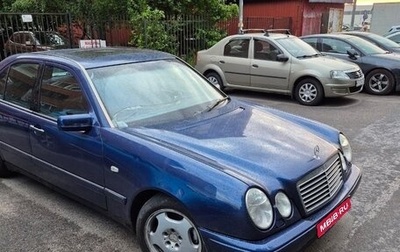 Mercedes-Benz E-Класс, 1996 год, 350 000 рублей, 1 фотография