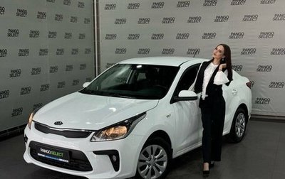 KIA Rio IV, 2017 год, 1 195 900 рублей, 1 фотография