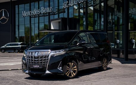 Toyota Alphard III, 2018 год, 4 149 000 рублей, 1 фотография