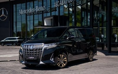 Toyota Alphard III, 2018 год, 4 149 000 рублей, 1 фотография