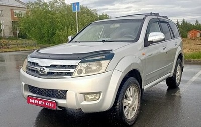 Great Wall Hover, 2007 год, 850 000 рублей, 1 фотография